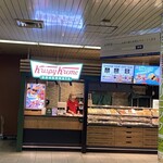用戶對於クリスピー クリーム ドーナツ コトチカ四条店的評論圖