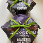 User's review image for 荻野屋 GINZA SIX