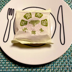 用戶對於阿闍梨餅本舗 満月 京のみやげ店的評論圖