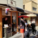 User's review image for CHAYA 松緒