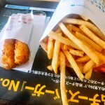 User's review image for ロッテリア イオンモール釧路昭和FS店