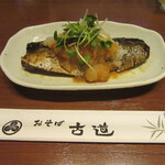 User's review image for おそば 古道