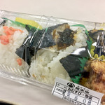 用戶對於おむすび権米衛 飯田橋アイガーデンテラス店的評論圖