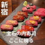 用戶對於肉ダイニング 暴れ牛 新宿三丁目店的評論圖