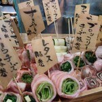用戶對於野菜巻き串屋 muco－no ねじけもん的評論圖