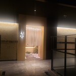 User's review image for 恵比寿 うしみつ