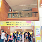 User's review image for 山本牧場