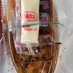 User's review image for 築地銀だこ 入谷駅前店