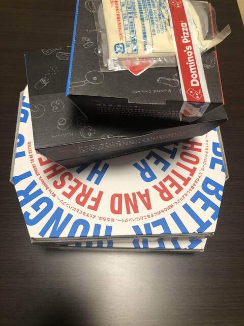 User's recommendation image for ドミノ・ピザ 東陽一丁目店