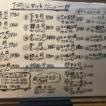 User's review image for うどん吉