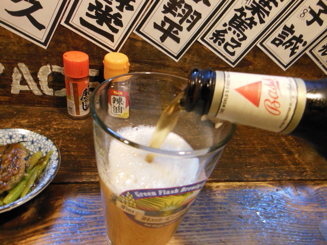 用户对于居酒屋まいぺーす的评论高清图