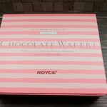 User's review image for ロイズ イオンモール旭川駅前店