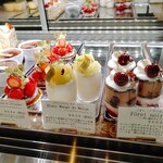 用户对于パティスリー レ モワノー的评论图