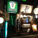 用戶對於博多串焼き バッテンよかとぉ 心斎橋店的評論圖