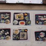 User's review image for とり菊