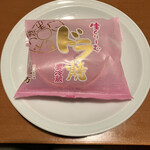 User's review image for 丸万