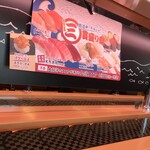 User's review image for スシロー 昭島店