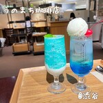 用户对于うのまち珈琲店 渋谷店的评论图