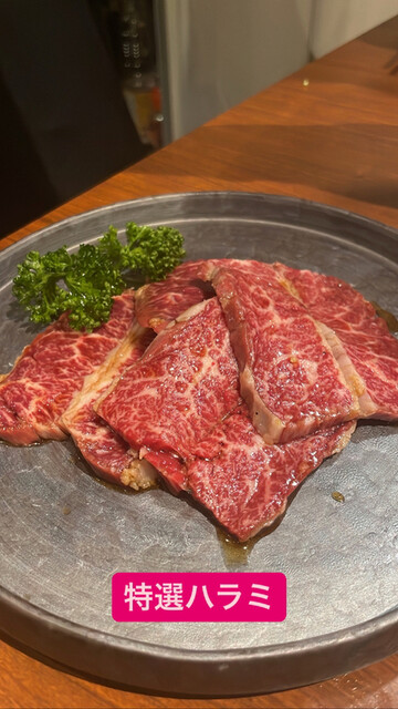 用户对于本格大衆焼肉 飯田屋的评论高清图