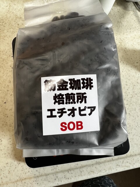 用戶對於筋金珈琲焙煎所的評論高清圖