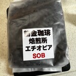 用戶對於筋金珈琲焙煎所的評論圖
