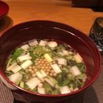 用戶對於酒菜あい田的評論圖