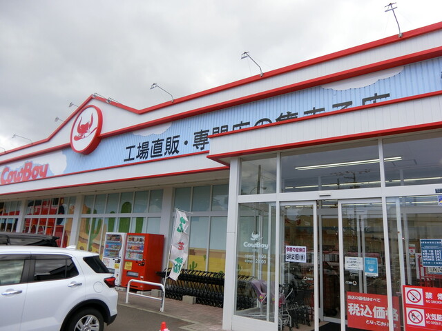 User's recommendation image for まるは製麺所 カウボーイ北野店