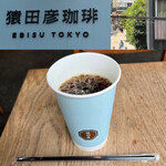 用戶對於猿田彦珈琲 アトリエ仙川的評論圖