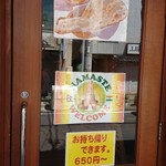 User's review image for 本場インド・ネパール料理店 RARA