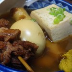 用户对于山口 西店的评论图