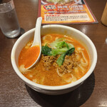 用戶對於刀削麺・火鍋・西安料理 XI’AN 後楽園店的評論圖