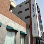 User's review image for 東横INN 函館大門