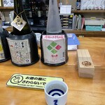 用戶對於澤乃井 きき酒処的評論圖