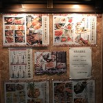 用户对于ふらの家本町酒場的评论图