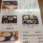 User's review image for 松葉