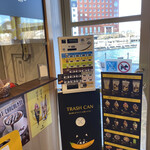 用户对于Bana1的评论图