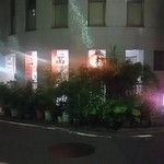 User's review image for 福満楼