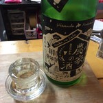 用户对于鮨角打ち・裏酒商たかの的评论图