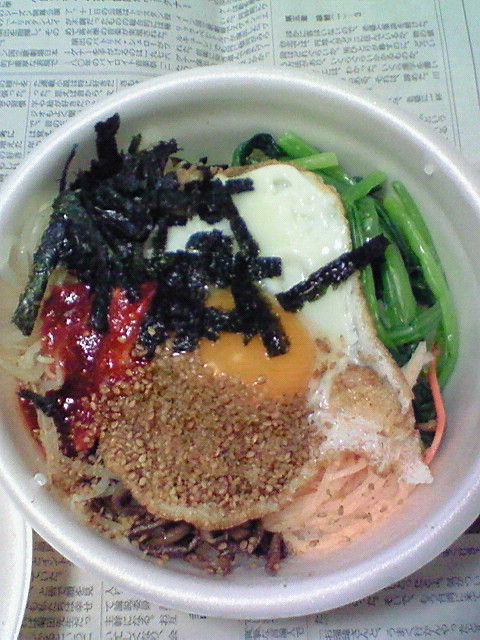 User's review image for 荻窪キムチ