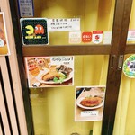 User's review image for 松原きっちん