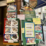 用户对于エルパンチョ 心斎橋的评论图