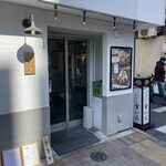 用戶對於とりかつ たるたる 金いろ的評論圖