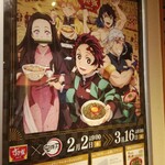 User's review image for すき家 26号高石店