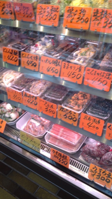 用戶對於とらや本店的評論圖