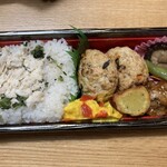 User's review image for エピスリーボヌール 成城石井 大手町店