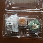 用戶對於菓子匠　京右近的評論圖