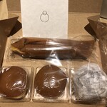 用戶對於鈴懸 東京ミッドタウン日比谷店的評論圖