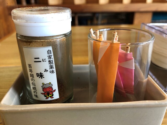 用户对于雲原大江山 鬼そば屋的评论高清图