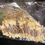 用戶對於狸狸亭 玉造店的評論圖