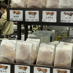 User's review image for 三日月屋 CAFE 福岡空港店